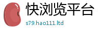 2025新奥天天开好彩开奖结果比二四六香香资料期期准用途